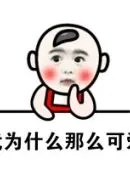 ice3bet apa ini? Linlang melihat capung setengah iblis seukuran telapak tangan di depan penjual dan berkata kepada Jianjia: Jianjia